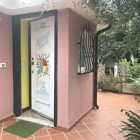 Aparthotel Giada 4*