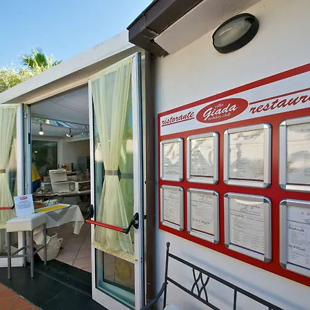 Giada Ξενοδοχείο με διαμερίσματα 4*